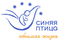 Детский хоспис лого