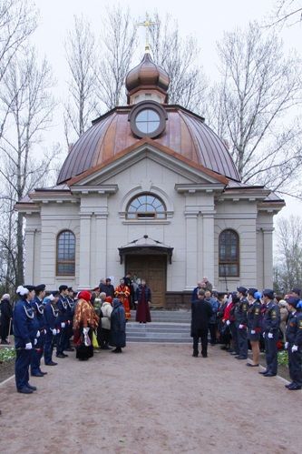 На месте блокадного крематория в Санкт-Петербурге освящена часовня На месте блокадного крематория в Санкт-Петербурге освящена часовня