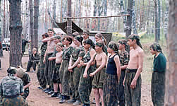 Отряд св. Георгия в летнем лагере