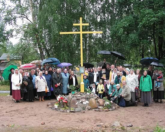 Светелка Православный Сайт Знакомств Отзывы