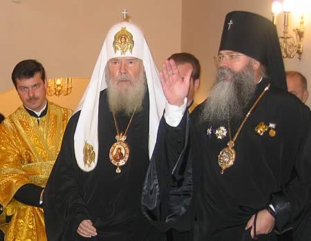 Святейший Патриарх Алексий II в Санкт-Петербургских духовных школах