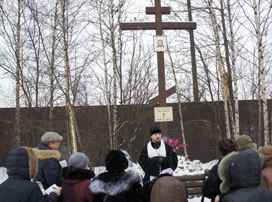 На Митрофаньевском кладбище совершена панихида по жертвам блокады