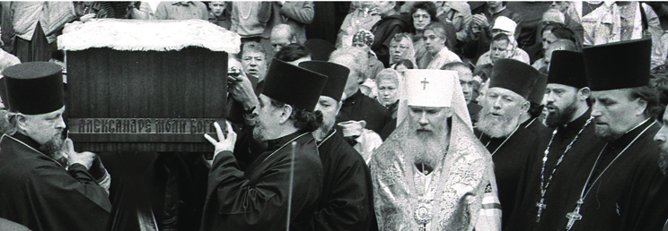 25-летие возвращения мощей святого Александра Невского 