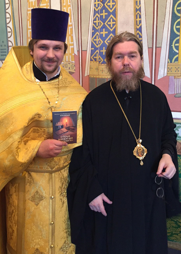 Сотрудник епархии встретился с митрополитом Псковским и Порховским