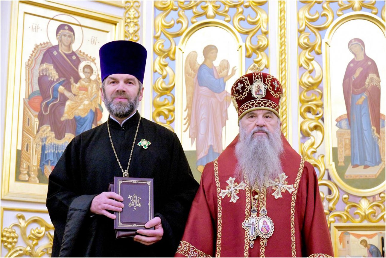 Протоиерей Георгий Гонтарчук награжден орденом преподобного Сергия Радонежского