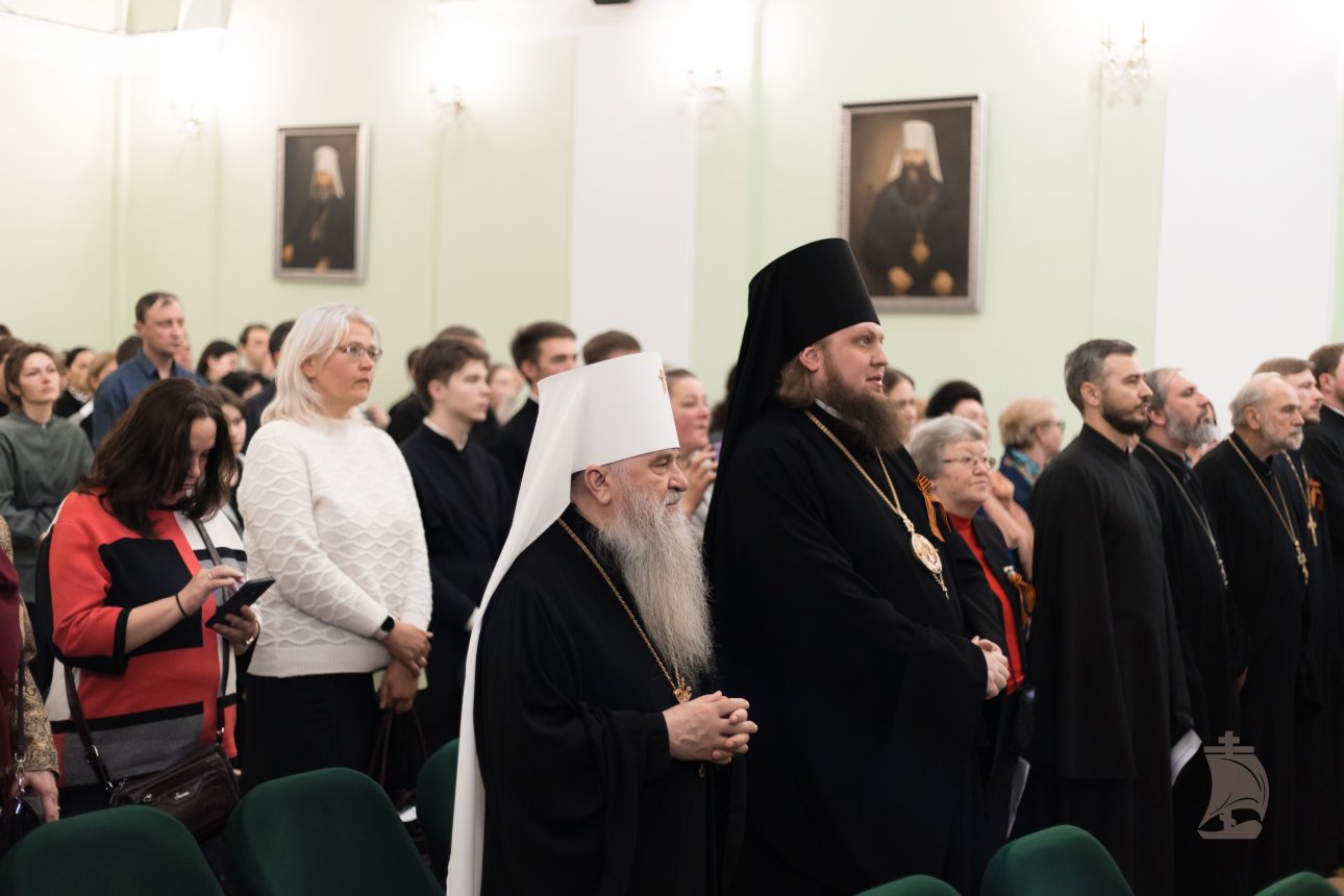 Митрополит Варсонофий присутствовал на концерте в СПбДА Митрополит Варсонофий присутствовал на концерте в СПбДА