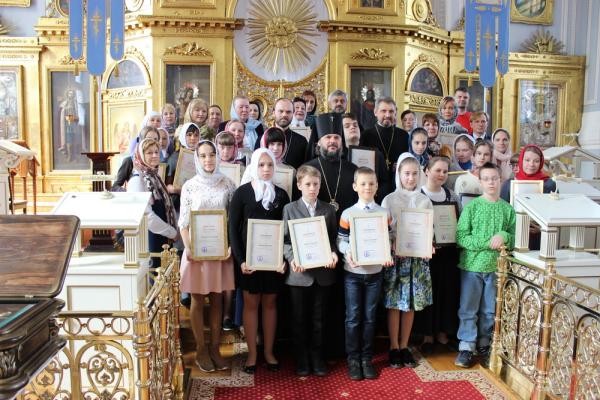Награждены победители конкурса сочинений о новомучениках и исповедниках