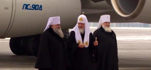 Митрополит Варсонофий встречал Святейшего Патриарха Кирилла, прибывшего в Москву из Латинской Америки