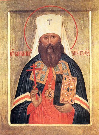 Служба священномученику Вениамину Петроградскому и иже с ним пострадавшим