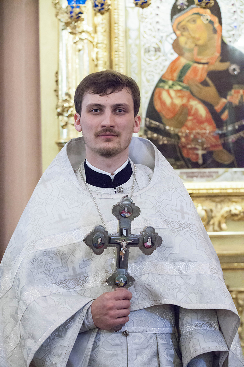 Диакон Петр Владимирович Чорнобай рукоположен во пресвитера