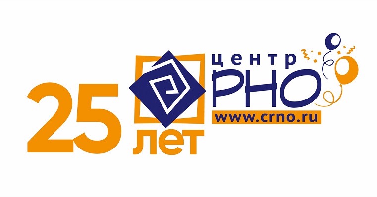 Новостная рассылка Центра РНО от 20 февраля Новостная рассылка Центра РНО от 20 февраля