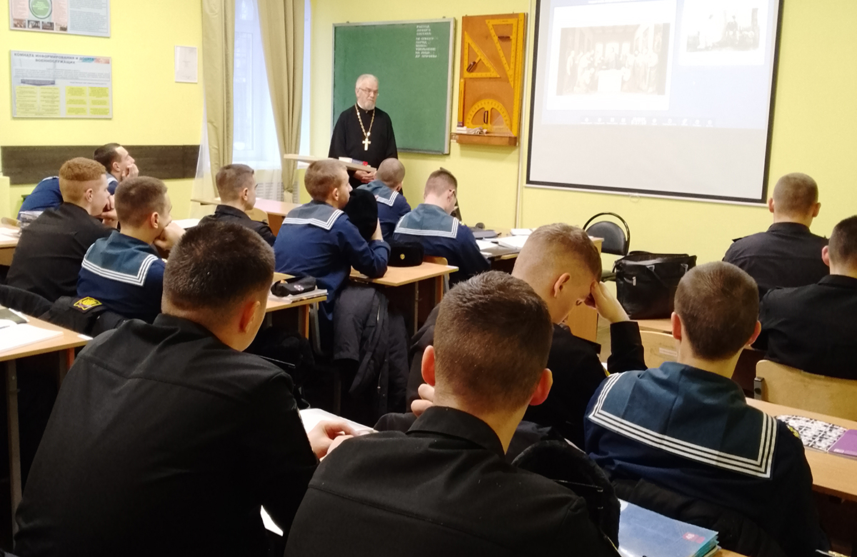 Проведена беседа с курсантами Проведена беседа с курсантами