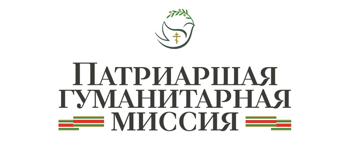 Требуются добровольцы на Донбасс Требуются добровольцы на Донбасс