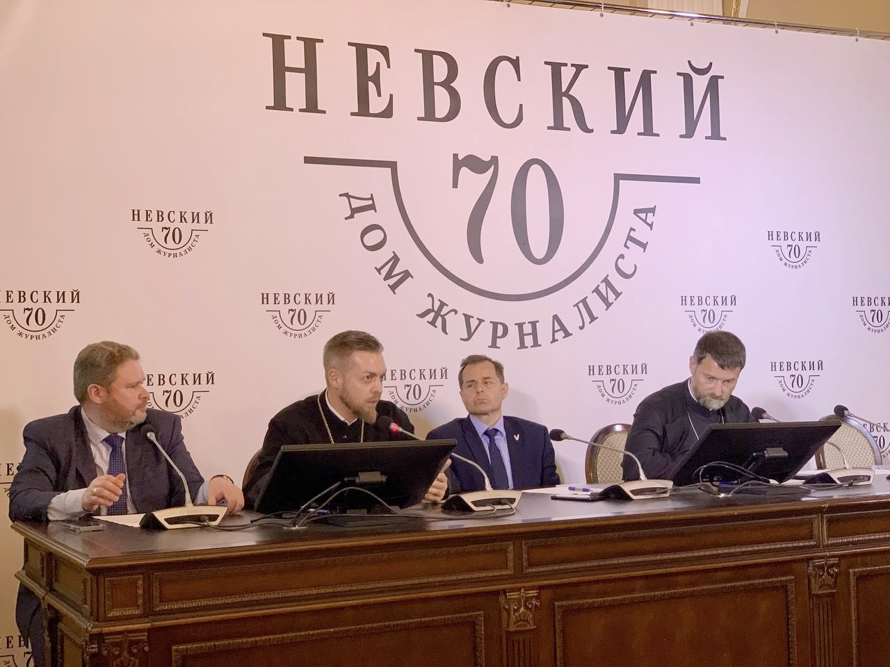 Проблему неоязычества обсудили в Доме журналиста Проблему неоязычества обсудили в Доме журналиста