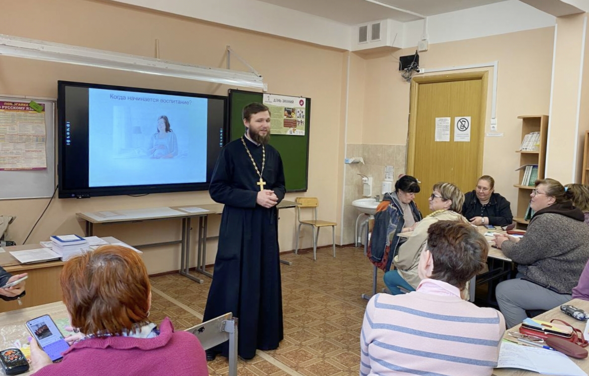 Проведен семинар для учителей Проведен семинар для учителей