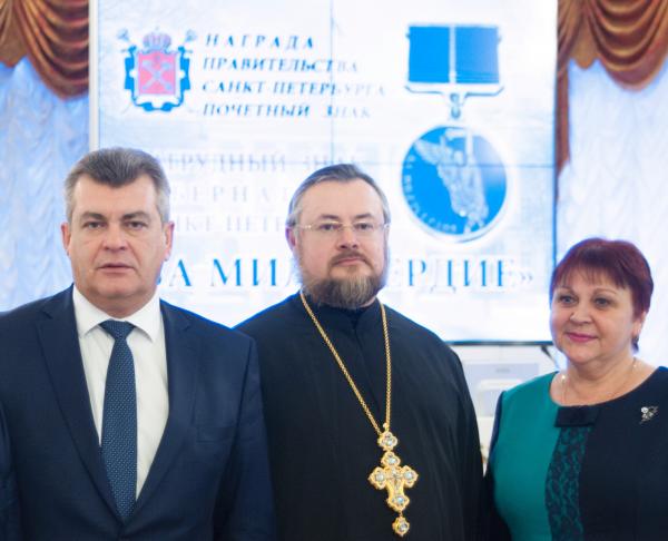 Протоиерей Александр Селиванов награжден знаком правительства города "За милосердие"