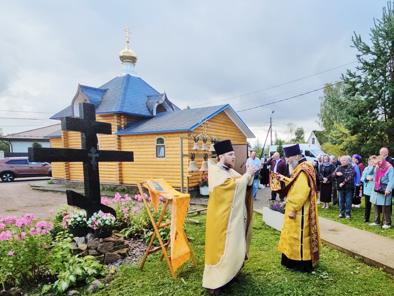 Отслужен молебен в честь 525-летия основания Стрельны Отслужен молебен в честь 525-летия основания Стрельны