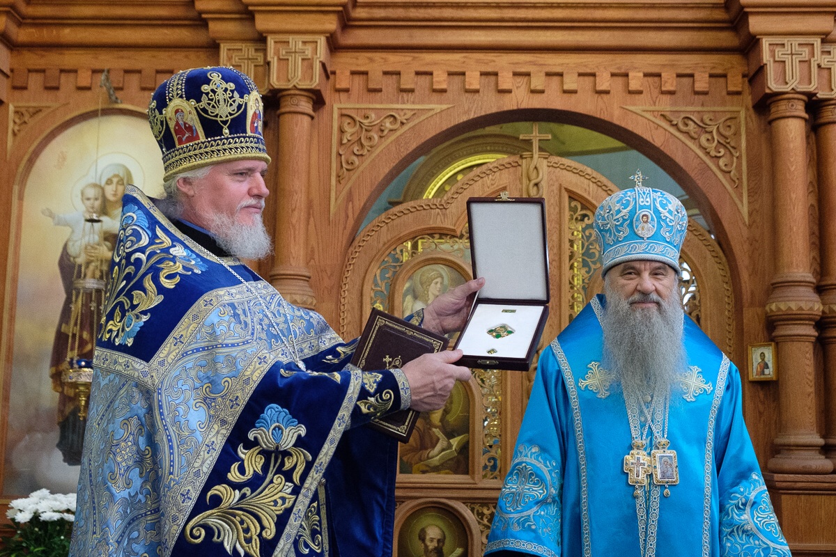 Протоиерей Святослав Мельник награжден орденом святого Сергия Радонежского