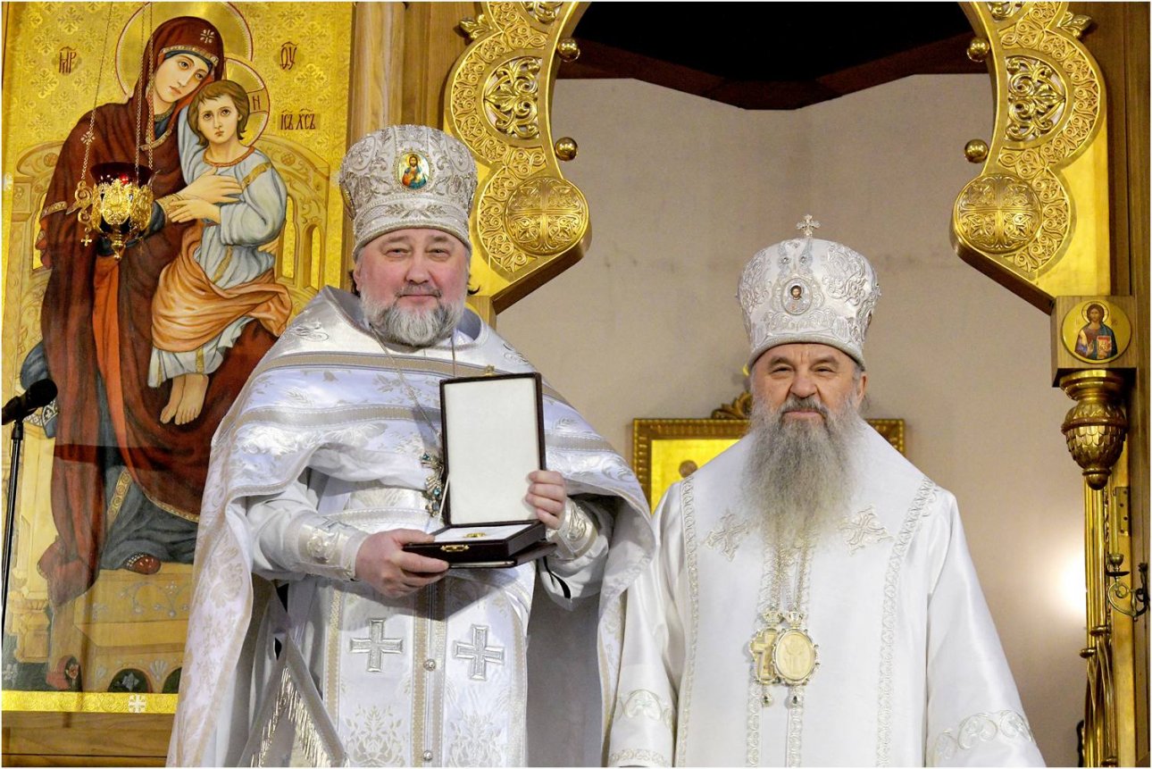 Архимандрит Исидор (Минаев) награжден орденом преподобного Сергия Радонежского 