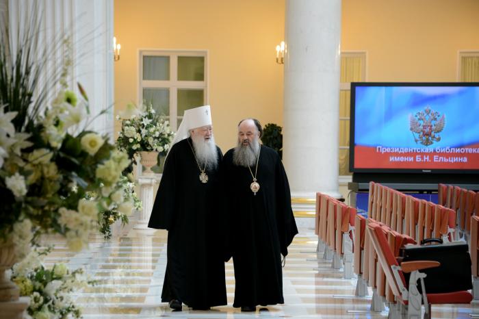 Святейший Патриарх Кирилл посетил Президентскую библиотеку в Петербурге