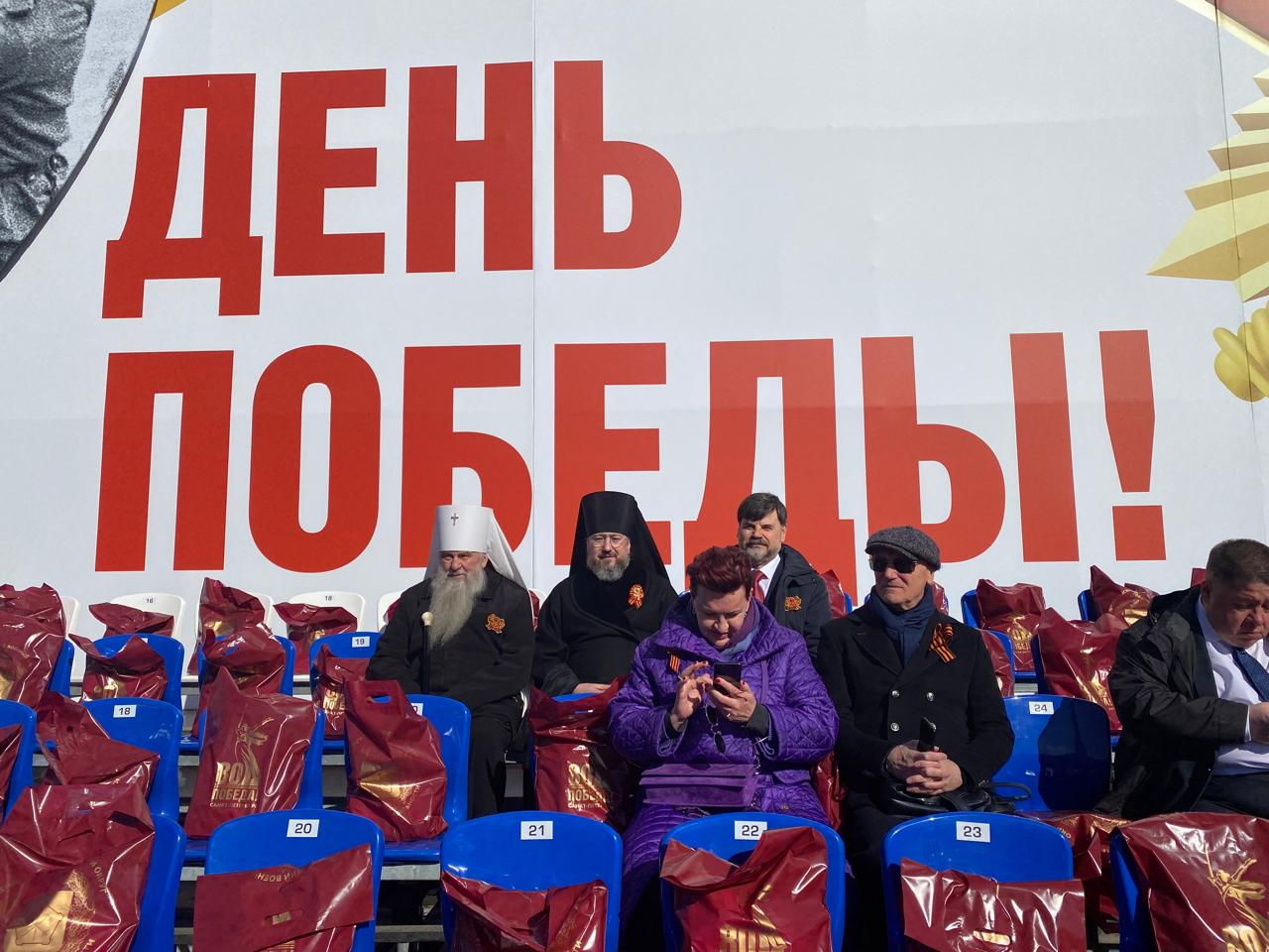 Митрополит Варсонофий участвовал в праздновании Дня Победы Митрополит Варсонофий участвовал в праздновании Дня Победы