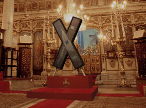 Крест святого Андрея Первозванного будет пребывать в Санкт-Петербурге с 11 по 15 июля