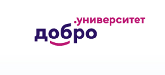 Курсы в онлайн-университете социальных наук Курсы в онлайн-университете социальных наук