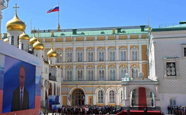 Митрополит Варсонофий побывал на церемонии инаугурации президента России 