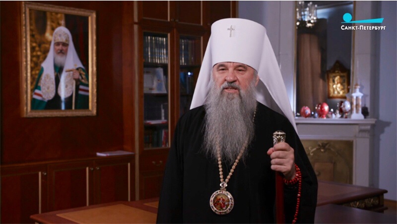 Митрополит Варсонофий обратился к горожанам в эфире телеканала "Санкт-Петербург"