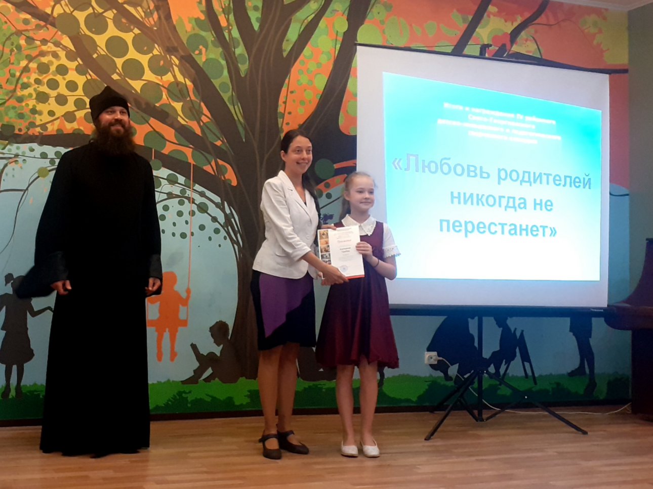 Награждены победители детского конкурса Фрунзенского округа