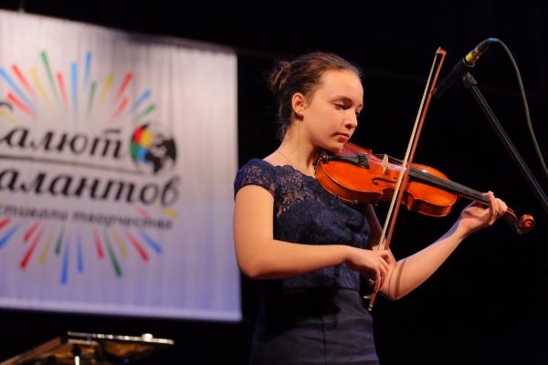 Юная прихожанка Тихвинского храма Сестрорецка стала лауреатом музыкального конкурса 