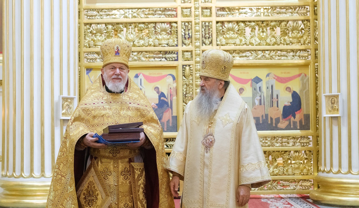 Протоиерей Геннадий Бартов награжден орденом святого Александра Невского
