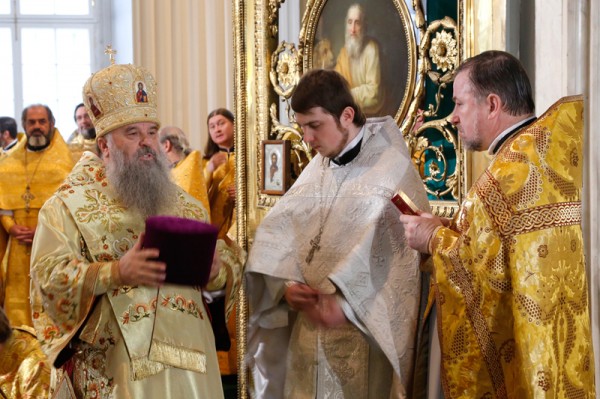 Диакон Кирилл Дашевский рукоположен во пресвитера