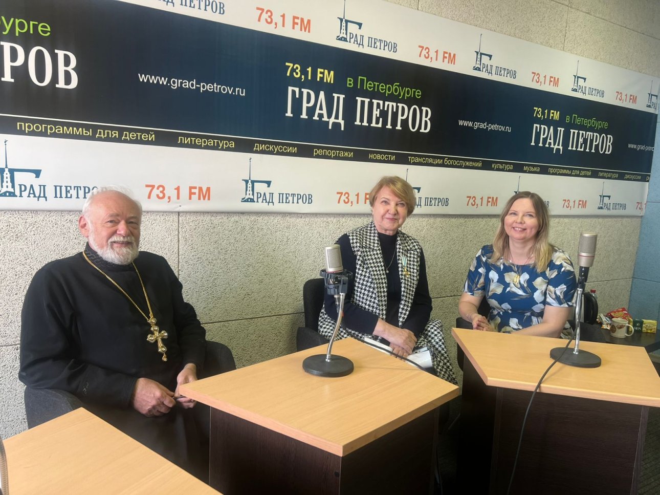 Прошла консультация по подготовке заявки на грантовую поддержку Прошла консультация по подготовке заявки на грантовую поддержку