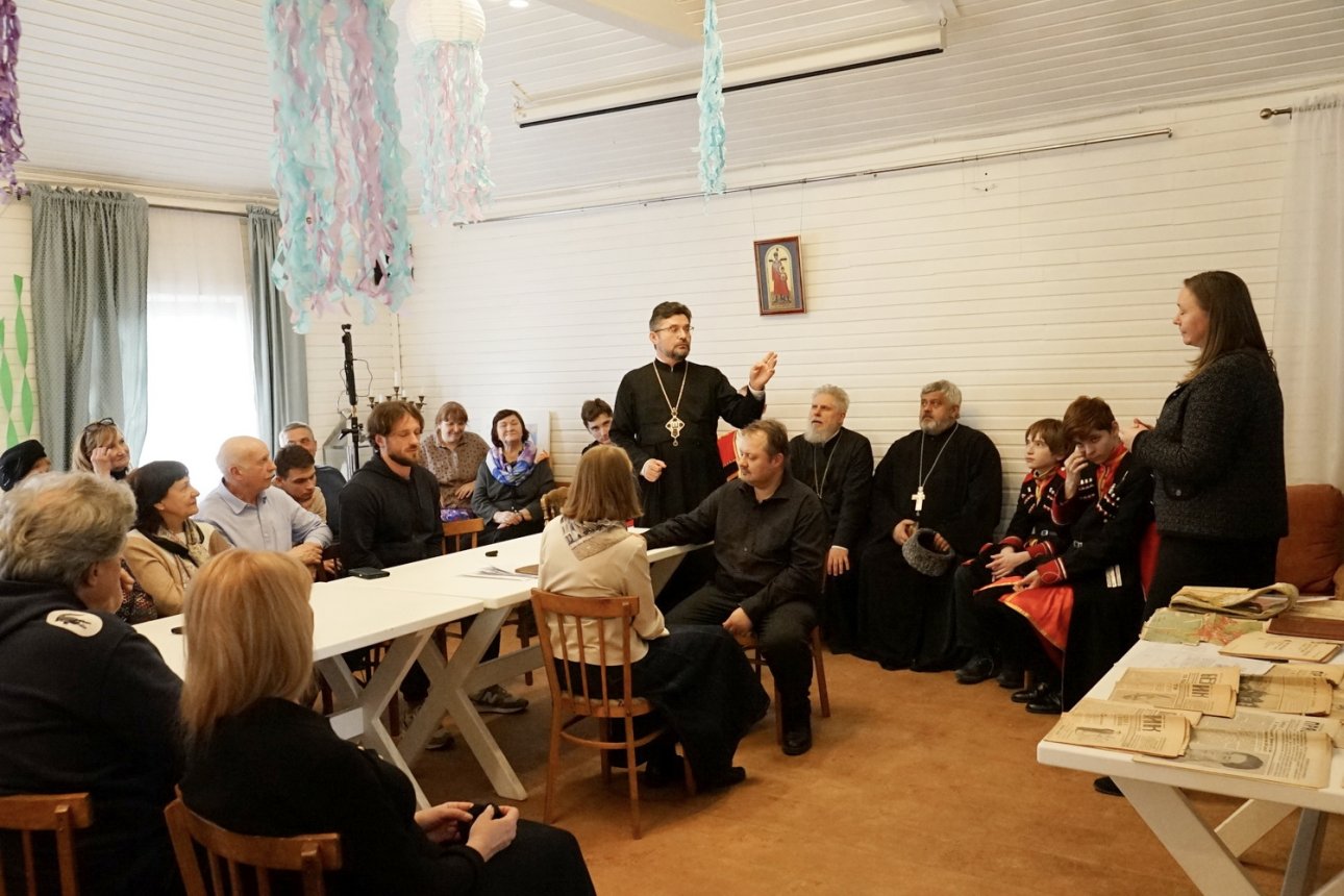Прошла конференция к 100-летию кончины Патриарха Тихона Прошла конференция к 100-летию кончины Патриарха Тихона