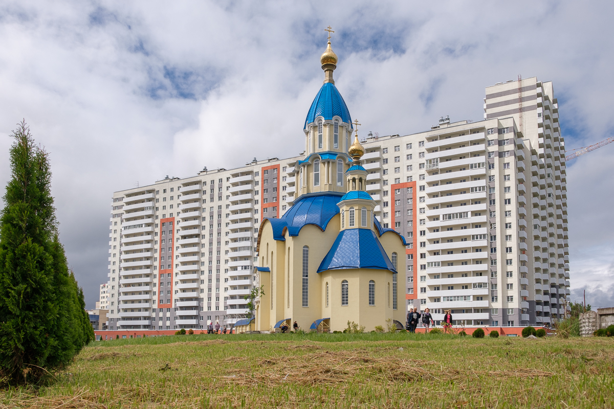"Подражать мироносицам" "Подражать мироносицам"