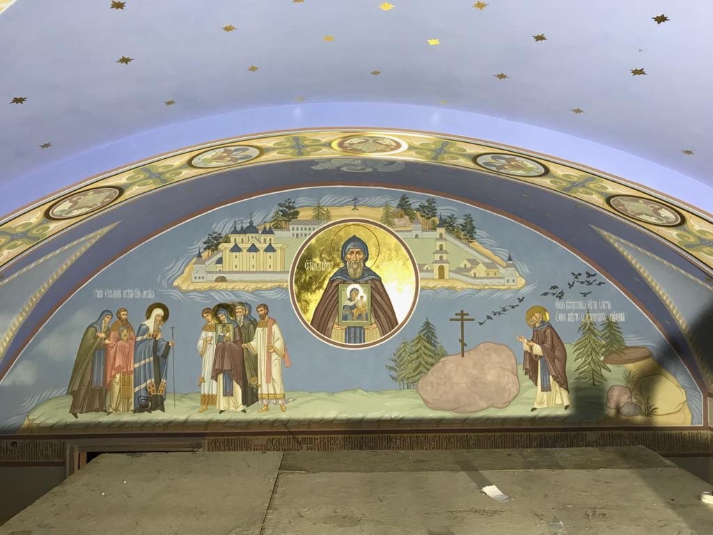 Завершены росписи в Свято-Арсеньевском храме Коневского монастыря