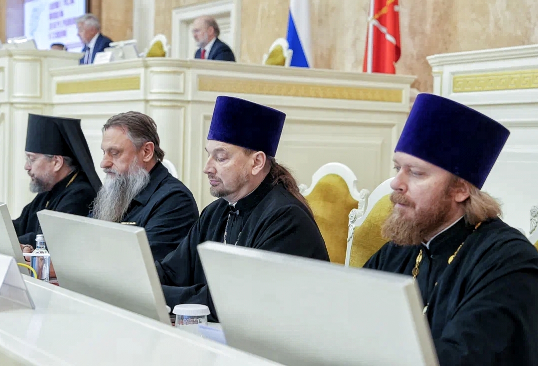 Прошло пленарное заседание ВРНС Прошло пленарное заседание ВРНС