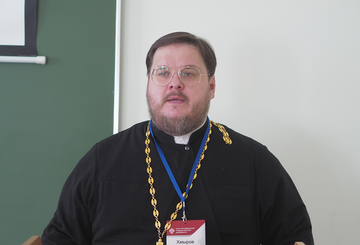 Клирик епархии выступил на историческом форуме