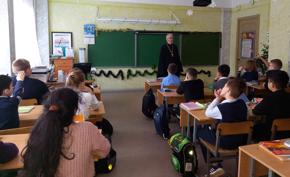 Иерей Георгий Кобрин ответил на вопросы школьников