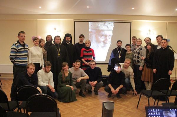 День памяти Патриарха Сербского Павла прошел в Санкт-Петербурге
