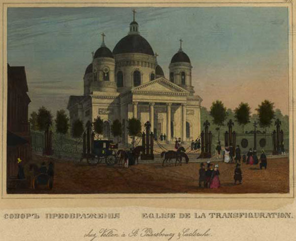 Обнаружены первоначальные росписи купола Спасо-Преображенского собора