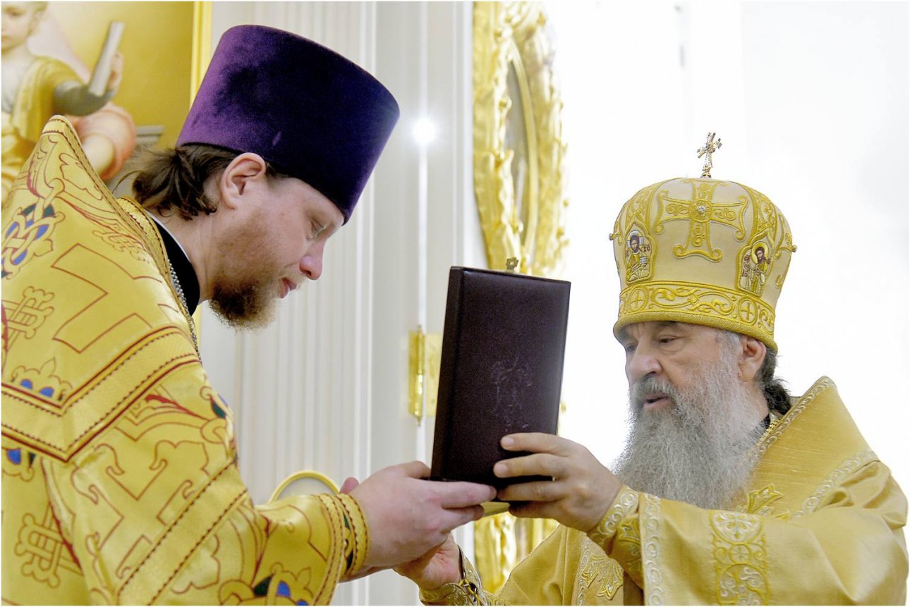Протоиерей Андрей Щербан награжден орденом преподобного Сергия Радонежского