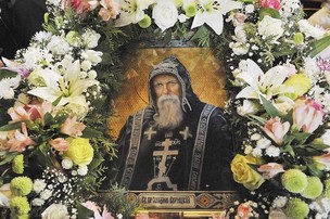 Из купца в схимники: 150-летний юбилей святого Серафима Вырицкого отмечает Петербург