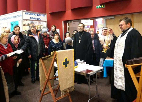 Форум православной общественности открылся в Санкт-Петербурге 