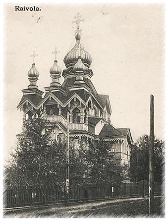 Храм Святителя Николая Чудотворца в поселке Рощино