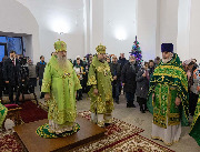 ������������ �������� � ����� �������������� �����