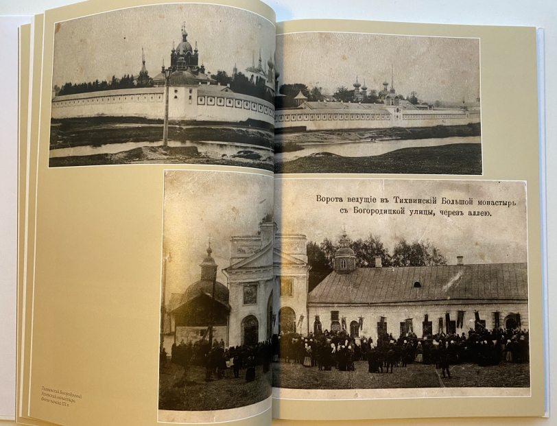 ����������� ������ �� ����� "������ ��������� ���������� ��� ������ �������"