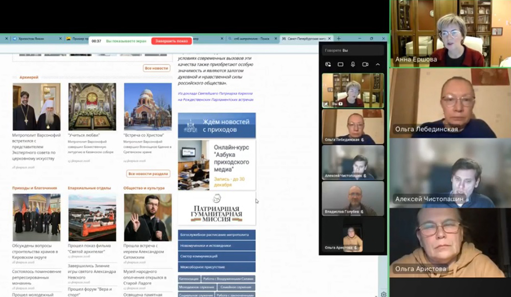 ���������� ���� "������ ����������� �����"