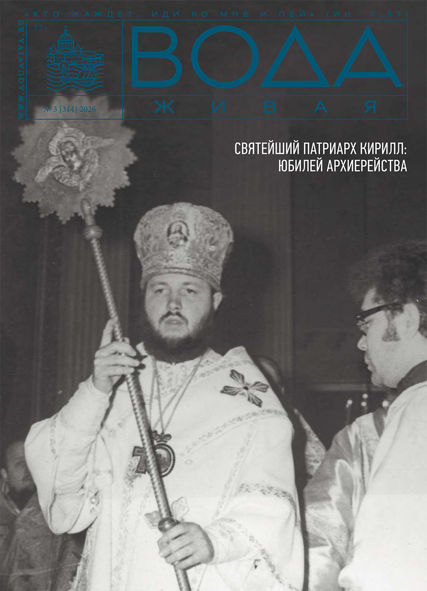 ����� ���������� ����� ������� "���� �����"